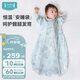 i-baby/英倫寶貝防驚跳睡袋嬰兒包被新生兒春夏四層紗布睡袋清波白鵝73