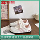 回力四季可愛(ài)KT貓刺繡德訓(xùn)鞋女2025新款韓系小眾chic百搭板鞋休閑小白鞋女 米粉色（京東順豐包郵） 36