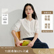 茵曼荷葉領(lǐng)鏤空刺繡純棉襯衫2025夏季女裝度假風(fēng)泡泡袖襯衣 珍珠白  L