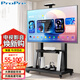 ProPre電視移動(dòng)支架55-100英寸電視大屏落地掛架一體機(jī)電視架子顯示屏電視推車TCL海信創(chuàng)維華為等會(huì)議架