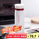 樂(lè)扣樂(lè)扣（LOCK&LOCK）不銹鋼保溫杯情侶學(xué)生水杯菲特旋轉(zhuǎn)蓋輕量杯450ml白紅 LHC4131WR