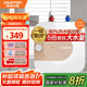阿詩丹頓（USATON）6.6升小廚寶速熱式廚房儲水式電熱水器迷你一級能效1500W上出水國家補(bǔ)貼 KX66-6J15S