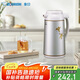 象?。╖O JIRUSHI）保溫壺暖壺熱水瓶玻璃內(nèi)膽真空隔熱學生手提式保溫瓶AFFB-16-SF