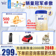 愛他美（Aptamil）卓傲2段800克（卓萃新國標）較大嬰兒配方奶粉（歐洲原裝進口） 卓傲2段800克*6罐 （咨詢會員價)
