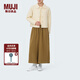 無(wú)印良品（MUJI）IDEE 女式 絎縫 短夾克 女外套 秋季 女裝上衣 GAD65C4S 淺米色 均碼 (165/88A)
