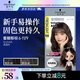 施華蔻（Schwarzkopf）斐絲麗泡泡染發(fā)劑6-11/9蜜糖醇棕 染發(fā)膏黑茶色自己染潮流彩染