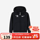 NIKE3BRAND 耐克童裝男童開(kāi)襟衛衣冬季新款保暖加絨兒童長(cháng)袖上衣
