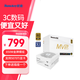 航嘉（Huntkey） MVP系列 臺式機(jī)主機(jī)電腦電源 額定650W/750W/850W/1000W/1200W全模組電源 寬幅電壓/PCIE5.1接口 MVP K850白色-850W金牌（ATX3.