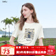 百圖betu女裝2025夏季新款T恤圓領(lǐng)精美圖案寬松百搭短袖上衣女2507T17 杏色 S