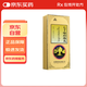 [金訶] 七十味珍珠丸1g*2丸/盒*3盒