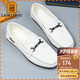 老人頭(LAORENTOU)皮鞋男商務(wù)休閑鞋男鞋懶人套腳豆豆鞋金屬扣飾透氣耐磨駕車鞋子男 LA13328 白色 40 