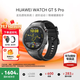 華為（HUAWEI）手表WATCH GT 5 Pro【咨詢享優(yōu)惠】運動玄璣感知兩周續(xù)航藍牙通話體溫血氧心率監(jiān)測送男女朋友禮物 46mm曜石黑【皮表帶+貼膜】