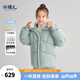 水孩兒（SOUHAIT）童裝女童短款羽絨服冬新款兒童中大童三防厚外套防風(fēng)保暖上衣 天青色SHRDGD01CR578G52 130