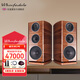 樂富豪（Wharfedale） 愛樂紳2號 發(fā)燒HiFi音箱書架箱三分頻音響紳士寶喇叭 愛樂紳2號胡桃木鋼琴烤漆