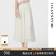 歌力思（ELLASSAY）2025春夏新款優(yōu)雅氣質(zhì)褶皺遮胯顯瘦長(zhǎng)款半身裙女EWB362Q00700 純凈白 XS