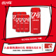 可口可樂（Coca-Cola）碳酸汽水摩登罐飲料330ml*6罐