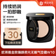 歐萊雅（LOREAL）金致臻顏柔光無(wú)暇氣墊霜W10+替換裝 黑金氣墊 持妝遮瑕BB霜粉底
