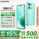 榮耀X70i 【國(guó)家補(bǔ)貼15%】新品5G手機(jī)  一億像素 AI拍照鍵 大屏AI 高亮OLED護(hù)眼屏 超輕薄 天海青 8GB+256GB 官方標(biāo)配
