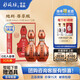 仰韶彩陶坊地利白酒整箱單瓶盒裝550ml46度+70°尊享加量版高度純糧酒 2瓶 配手提袋