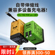 W&O【氮化鎵】手機充電器兼容120W雙口快充線(xiàn)適用華為蘋(píng)果安卓快充伸縮線(xiàn)一體直插充電器頭 升級版Type-C+蘋(píng)果雙線(xiàn)/森林綠 自帶80cm伸縮線(xiàn)【質(zhì)保1年】