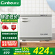 康寶（Canbo）毛巾加熱柜 家用小型臺式迷你 發(fā)廊美容院會所 幼兒園毛巾保溫保濕 大容量毛巾柜 一星級 18L 丨MPR15B-2