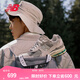 NEW BALANCE NB2002R官方休閑鞋男鞋女鞋夏季透氣網(wǎng)鞋復古潮流時(shí)尚情侶運動(dòng)鞋 灰色 M2002RDA 42 (腳長(cháng)26.5cm尺碼詳詢(xún)客服)