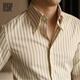 BG GLAMURB輕奢品牌襯衫男士長袖休閑條紋秋季商務免燙修身尖扣領襯上衣 棕條 L 120-135斤