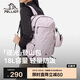伯希和（Pelliot）逐光戶外登山包徒步輕便運(yùn)動(dòng)旅行越野背包大容量雙肩包16402511粉