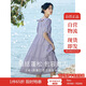 茵曼（INMAN）田園清新連衣裙夏季女氣質(zhì)A字泡泡袖蛋糕裙子 紫色 M 