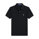 POLO SPORT美國拉夫勞倫純棉polo衫男休閑商務(wù)夏季新品保羅短袖T恤男 黑色白標(biāo) L 建議145-165斤