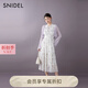 SNIDEL2025春夏新品優(yōu)雅荷葉邊小飛袖印花茶歇連衣裙SWFO252316 白色 M (1)