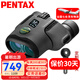 PENTAX日本賓得二代蟲(chóng)蟲(chóng)鏡微距雙筒望遠鏡博物館話(huà)劇演唱會(huì )高清成人兒童 二代 6.5x21+定制拍照支架