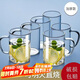青蘋(píng)果耐熱玻璃杯6只裝 高硼硅玻璃可加熱圍爐煮茶帶把水杯泡茶杯牛奶杯