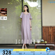 三彩2025夏季新款【醋酸】鏤空串珠圓領(lǐng)連衣裙寬松長裙A字裙M 香芋紫預(yù)售[付款15天內(nèi)]發(fā) L 165/88A