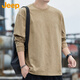 吉普（JEEP）長袖t恤男士竹節(jié)棉新款春秋季潮流百搭內(nèi)搭打底衣服男裝 卡其 2XL