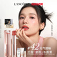 蘭蔻口紅亮采水唇膏42元?dú)馓痂肿虧?rùn)顯氣色唇膏禮盒生日禮物送女友