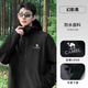 駱駝（CAMEL）戶(hù)外軟殼衣女2025新款春秋加絨防風(fēng)外套連帽保暖夾克男   3XL