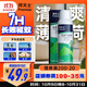 拜滅士熱門(mén)商品拜耳驅蚊液戶(hù)外防白紋伊蚊噴霧7H花露水避蚊胺100ml
