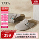他她（TATA）復古勃肯鞋女厚底包頭拖鞋外穿穆勒鞋2025 灰色 36
