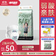 舒氏寶貝【弱酸親膚】涂鴉紙尿褲M(mǎn)46片秋冬季超柔加寬防漏日夜用尿不濕