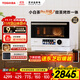 東芝（TOSHIBA）【國家補貼20%】微蒸烤炸一體機 東芝新品小白茶7232pro 水波爐變頻微波爐空氣炸ER-YT7232W 純白