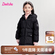 笛莎童裝女童省心三防羽絨服2024秋冬季新款時(shí)尚長(cháng)款保暖連帽羽絨服 黑色 150 cm