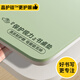 瓦時晶護(hù)硅護(hù)眼加厚3.5mm書桌墊護(hù)眼防污書桌墊寫字臺墊課桌保護(hù)墊 【晶護(hù)硅】萌芽綠*護(hù)眼3.5mm 60*120cm【學(xué)習(xí)不累眼】