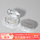 Angelamiao隱形眼鏡伴侶盒雙聯(lián)盒光面純色美瞳護理收納盒 銀色開(kāi)學(xué)
