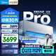 美的空調(diào) 無風(fēng)感云朵Pro 大1.5匹 安睡空調(diào) 母嬰級凈護 家電國家補貼20% 靜音省電 KFR-35GW/N8WF1Pro