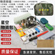 泉大（QUANDA）戰(zhàn)備物資全套 戰(zhàn)備小包 儲存物資包 全套攜行包 便捷收納枕頭包 小包+物資(全套)