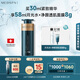 美帕瑞士大師緊致精華液30ml 瑞士保濕抗皺塑輪廓提緊下頜線修護(hù)