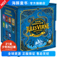 凡爾納經(jīng)典科幻全集 全10冊(cè)禮盒裝 海底兩萬里環(huán)繞月球地心游記神秘島中小學(xué)生青少年課外閱讀科幻小說書