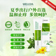 Weleda維蕾德防蚊蟲叮咬止癢舒緩消腫嬰兒寶寶新生兒童清涼膏燒燙傷曬傷修復萬用膏 【熱賣】蚊蟲叮咬止癢膏25g