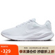 耐克NIKE跑步鞋女緩震透氣REVOLUTION 7運動鞋F(xiàn)B2208-100白37.5